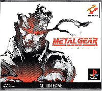 Metal Gear Solid: Integral JP Playstation JP box art